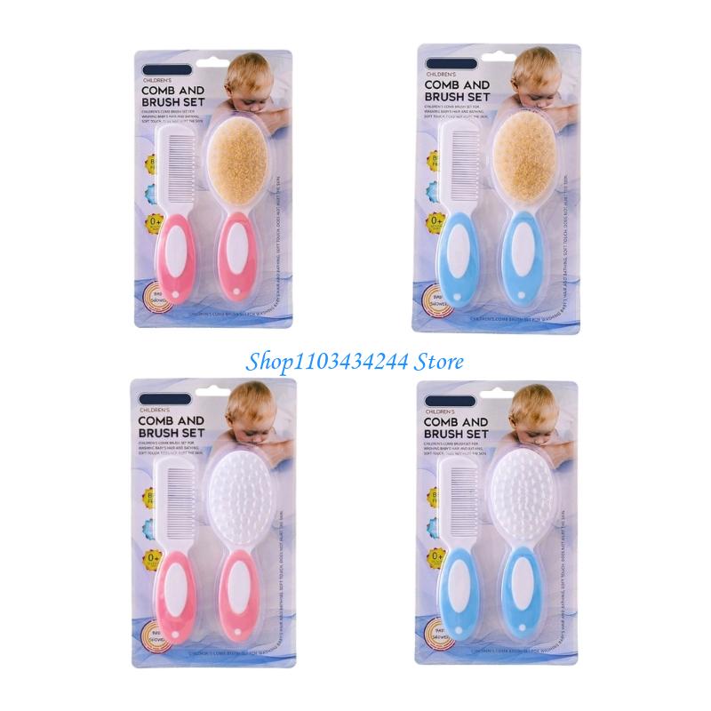 Hair Care For Baby - Cepillo baño ergonómico para bebé, herramienta