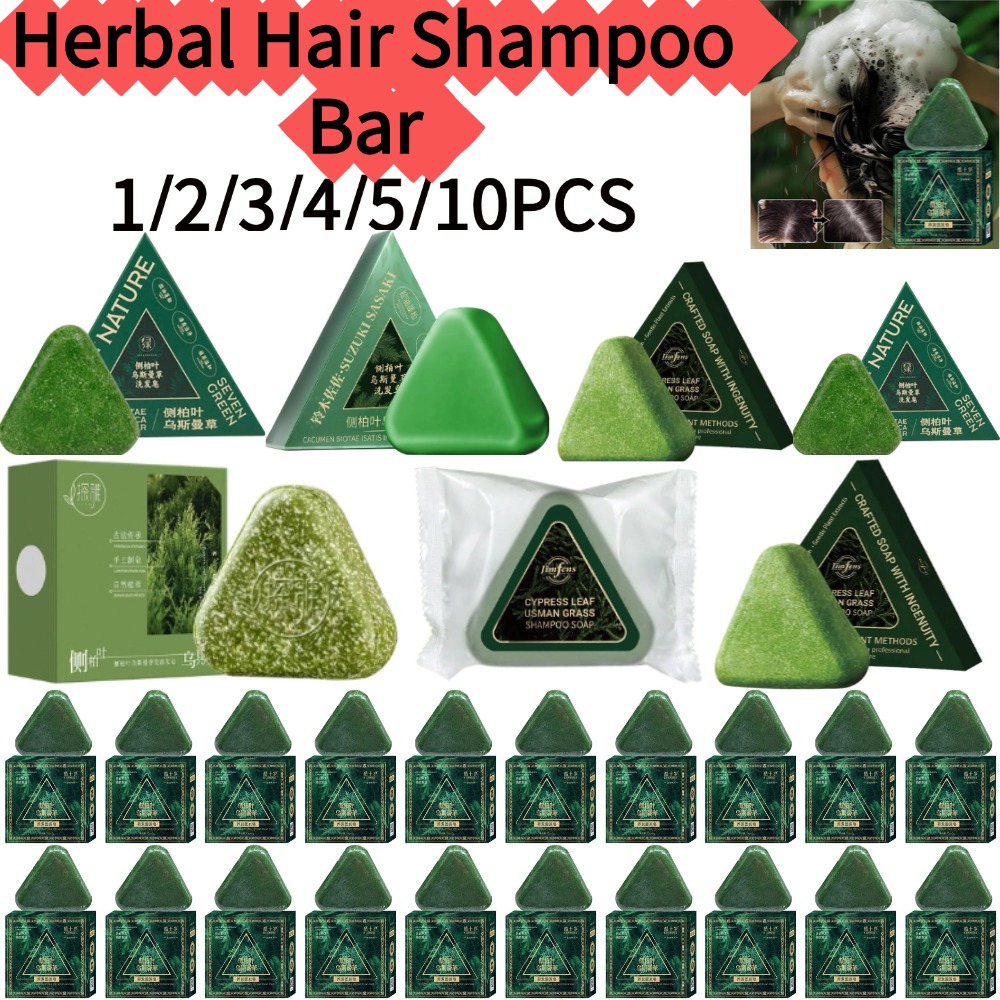 Hair Care Pantene - Champú Sólido Herbal de Xinjiang, Champú