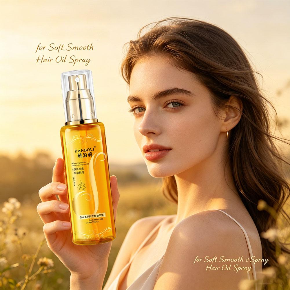 Spray de aceite para el cabell - Hair Care Oil Serum reseña y precio