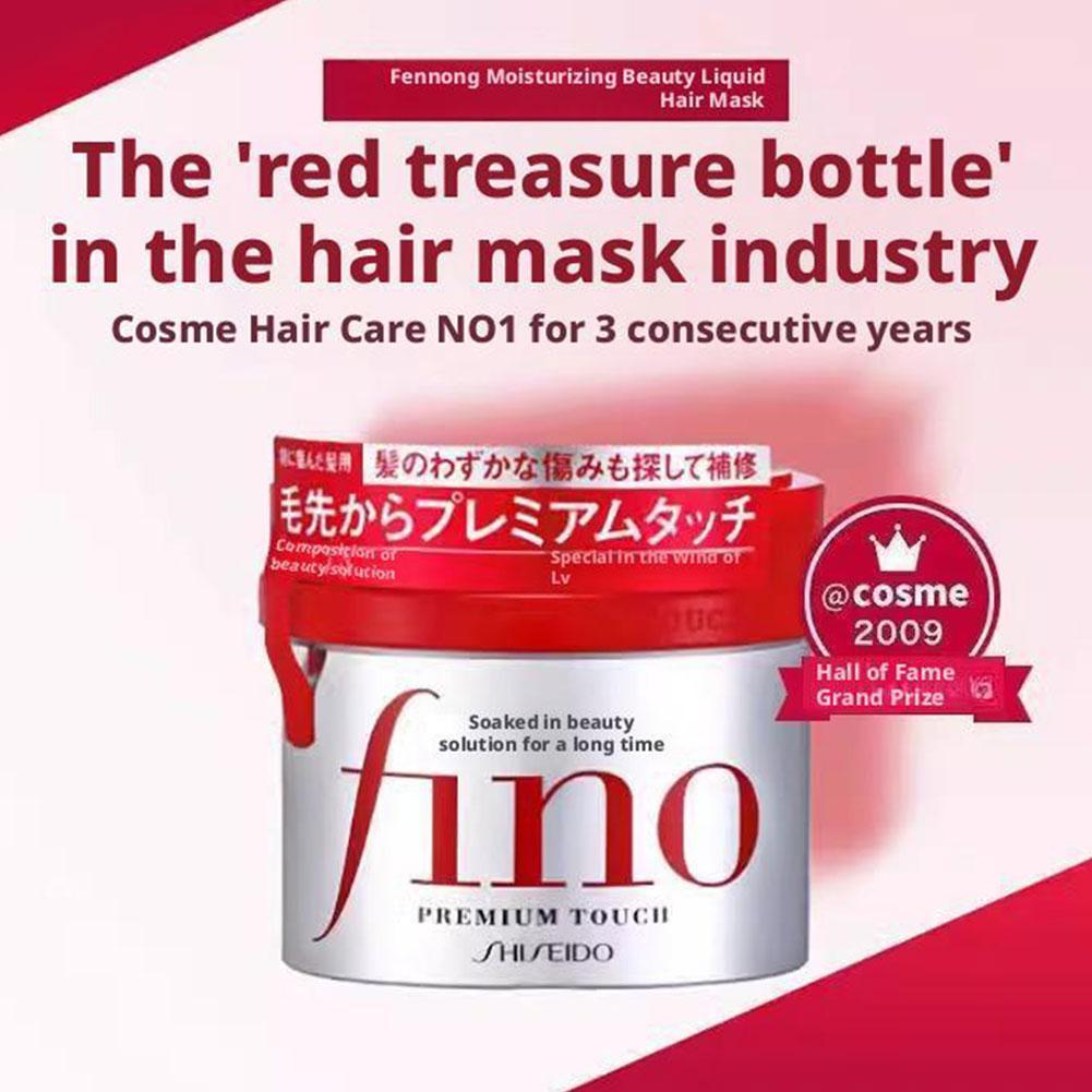 Mascarilla Capilar Fino de Jap - Deep Conditioner Mask reseña y precio