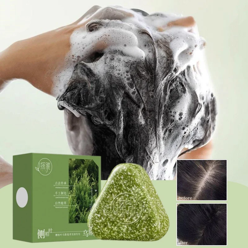 Jabón Sólido Natural de Usma p - Hair Care Pantene reseña y precio