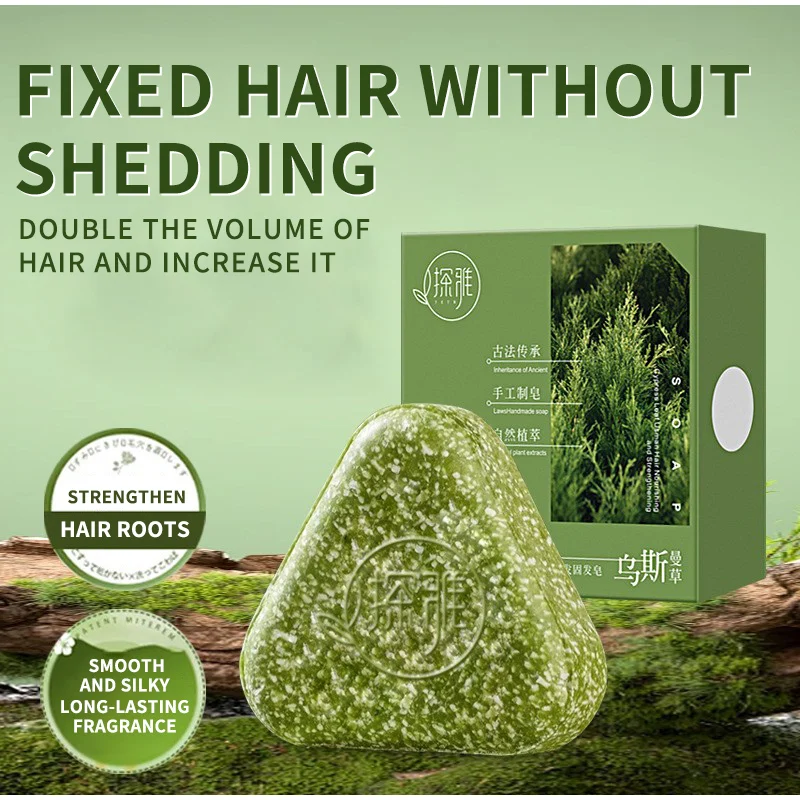 Jabón Sólido Natural de Usma p - Hair Care Pantene reseña y precio