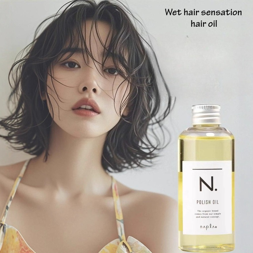 Aceite esencial para el cabell - Hair Care Vegetables reseña y precio
